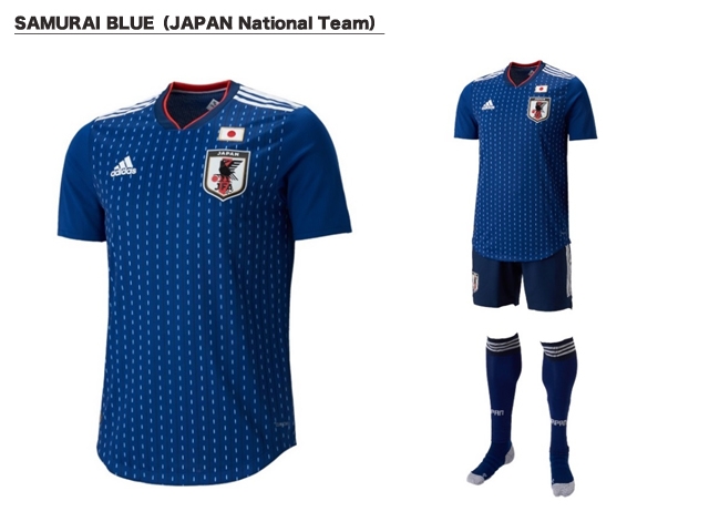 japanese national soccer team jersey