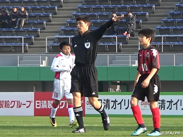 第41回全日本少年サッカー大会 U-18審判員・地域育成担当