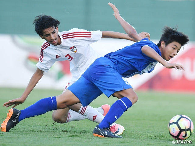 2018 JFAエリートプログラムU-14 UAE代表との親善試合第2戦を勝利で飾る