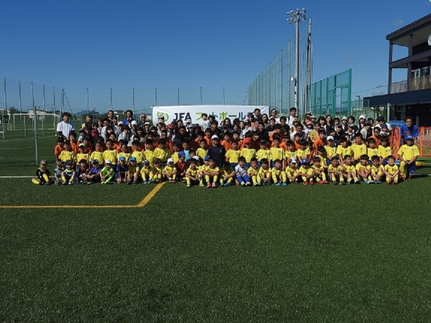 JFAフットボールデー 北海道函館市の函館市　函館フットボールパークに169人が参加！