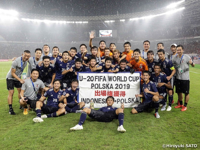 U 19日本代表 インドネシアに勝利し Fifa U ワールドカップの出場権を獲得 Afc U 19選手権インドネシア18 Jfa 公益財団法人日本サッカー協会