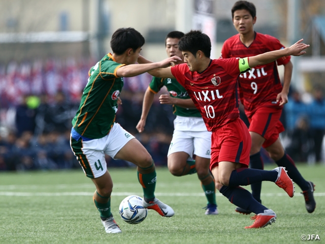 League title yet to be determined as two top teams Kashima and Aomori Yamada draws at the 16th Sec. of Prince Takamado Trophy JFA U-18 Football Premier League EAST