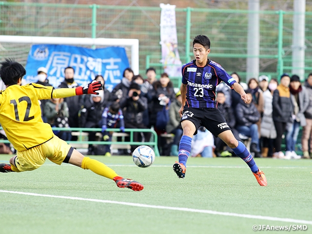 Final surge not enough to capture title for Gamba Osaka at the 18th Sec. of Prince Takamado Trophy JFA U-18 Football Premier League WEST