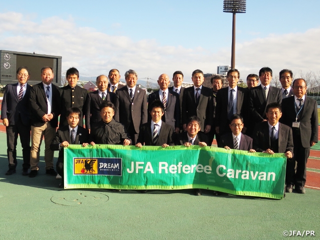 第44回JFAレフェリーキャラバンを佐賀県で開催