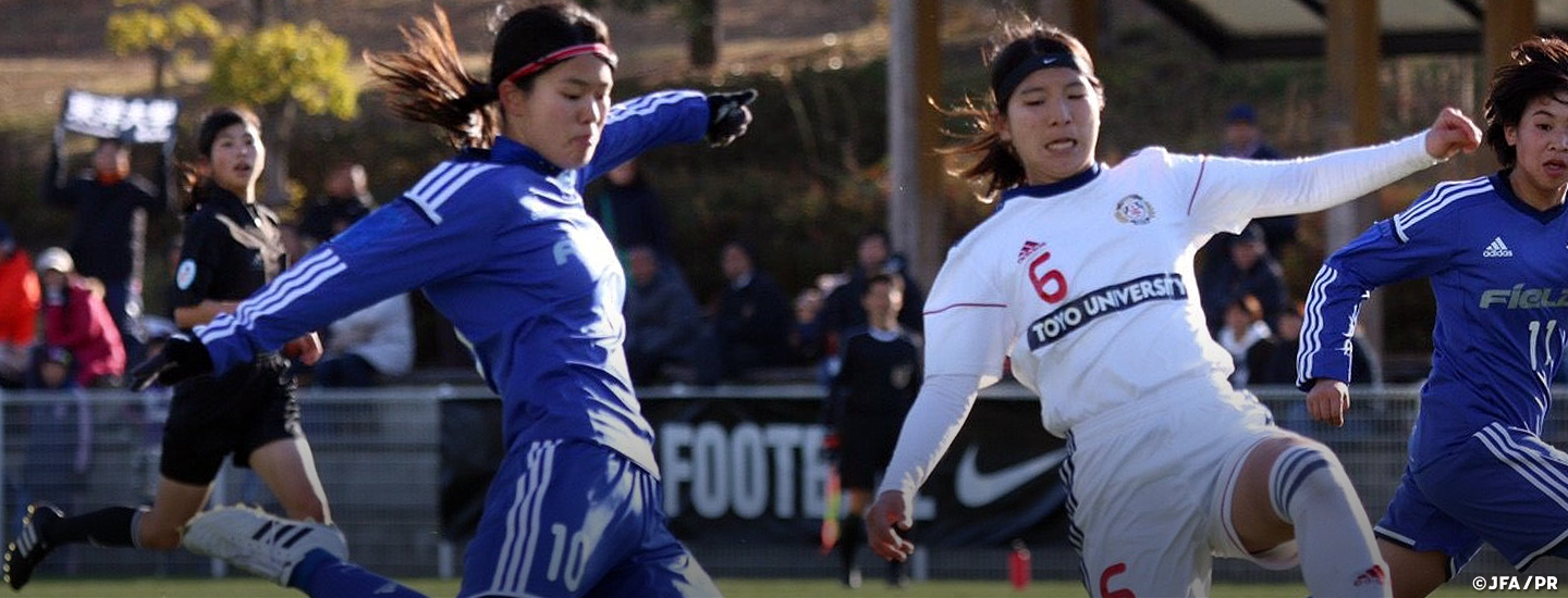 第27回全日本大学女子サッカー選手権大会 Top Jfa 公益財団法人日本サッカー協会