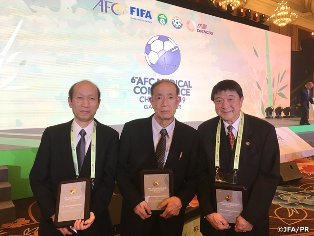 Four Doctors from Japan awarded at the 2nd AFC Medical Awards