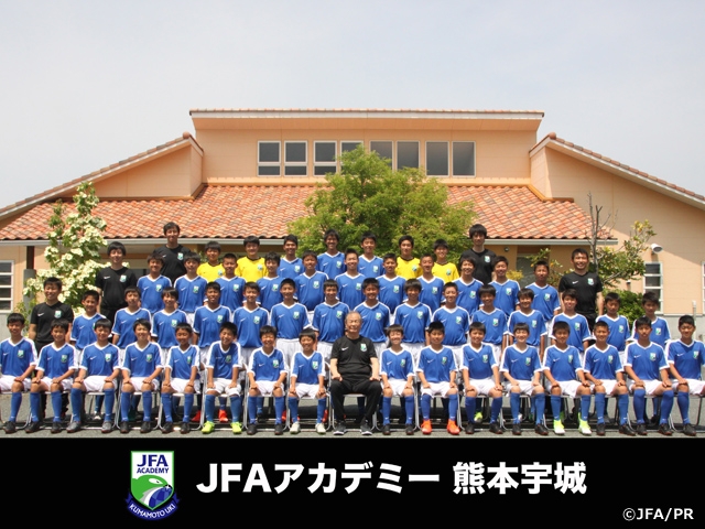 JFAアカデミー熊本宇城　「昨年の目標・決意表明」を振り返って