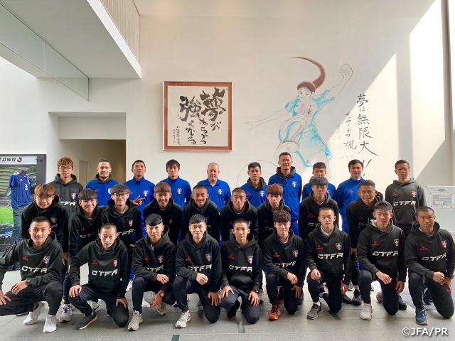 U-20 Chinese Taipei Futsal National Team holds training camp in Sakai, Osaka 