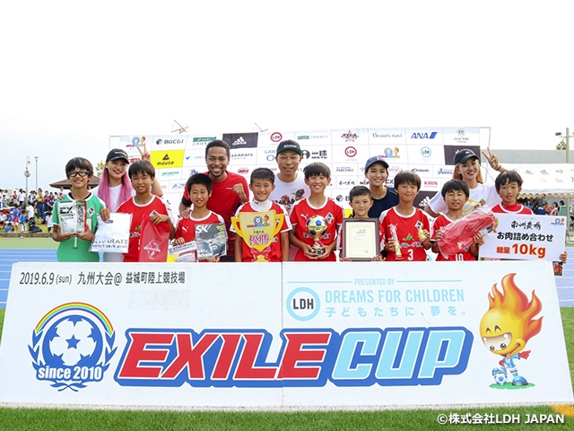 EXILE CUP 2019～ROAD TO EUROPE～熊本県で開幕！