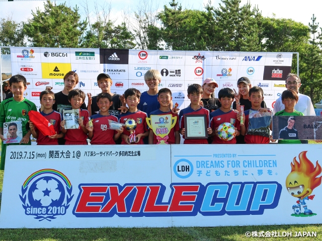 EXILE CUP 2019関西大会1　強豪勢を制したセンアーノ神戸が全国大会へ