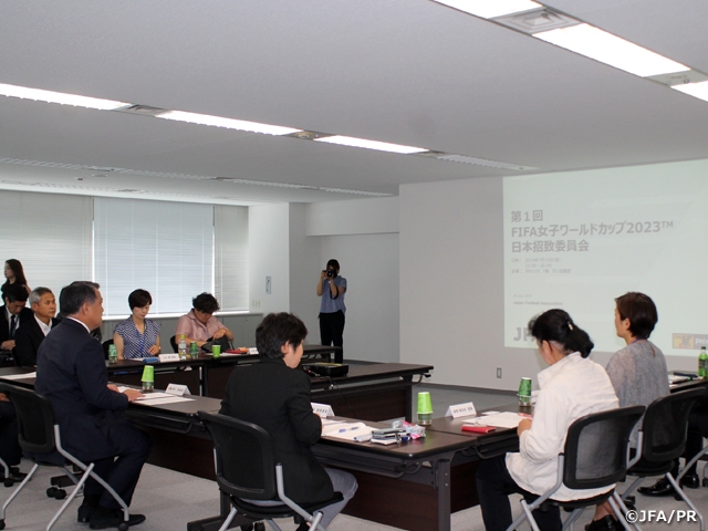 JFA holds first Bid Committee Meeting to discuss the Japanese Bid to host the FIFA Women’s World Cup 2023
