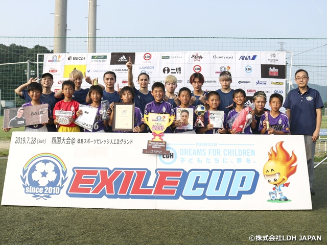 EXILE CUP 2019 四国大会　リベルテSCがライバルに悲願の勝利で全国大会へ進出