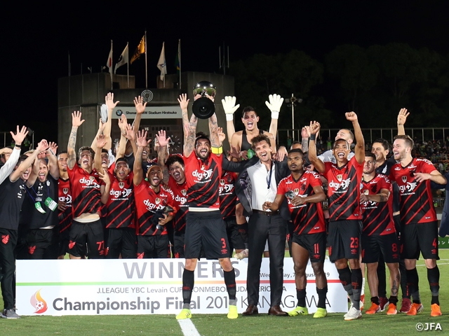 Athletico Paranaense defeats Shonan Bellmare to claim International Title at the J.League YBC Levain Cup / CONMEBOL SUDAMERICANA Championship Final 2019 Kanagawa