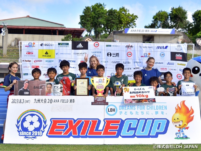 EXILE CUP 2019九州大会2　決勝PK戦を制したFCヴォルティーダ沖縄ジュニアが全国大会へ