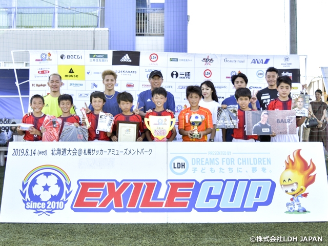 EXILE CUP 2019北海道大会　熱戦を勝ち抜いたJSNサッカークラブが全国大会へ