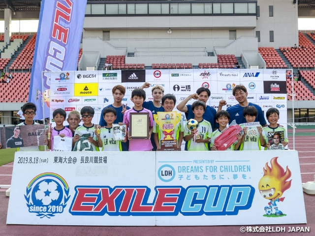 EXILE CUP 2019東海大会 LA vita FUTSALCLUB U12が初出場初優勝