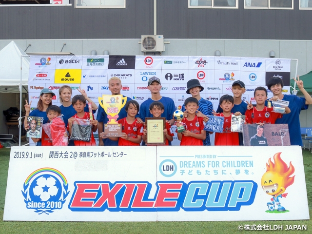 EXILE CUP 2019 関西大会2 宝塚CABO夢チャレンジが悲願の初優勝！