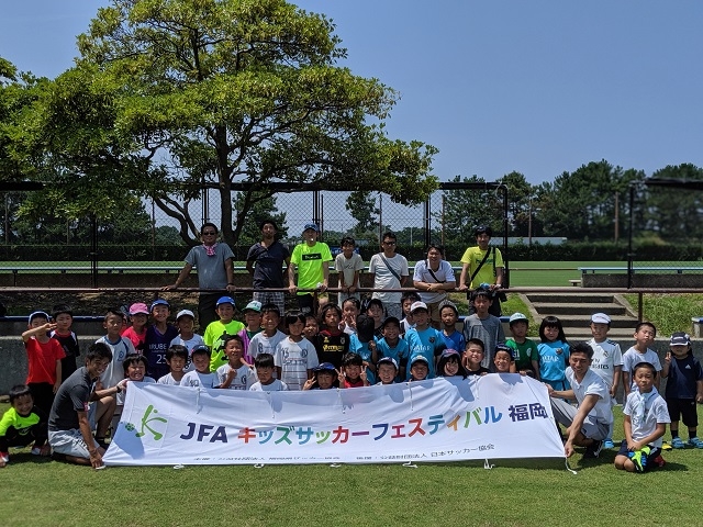 JFAキッズ（U-6）サッカーフェスティバル in 札幌サッカーアミューズメントパーク