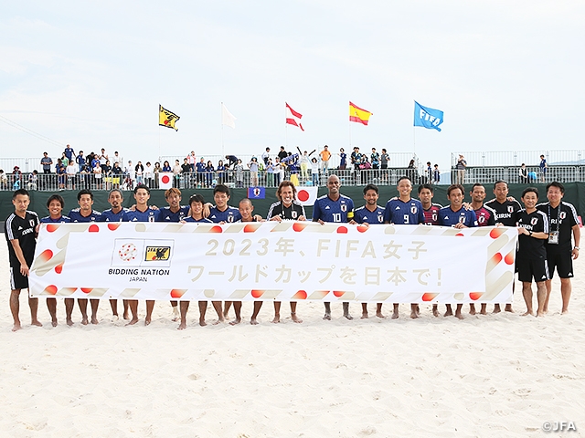 Japan Beach Soccer National Team shows support for the Japanese Bid to host the FIFA Women’s World Cup