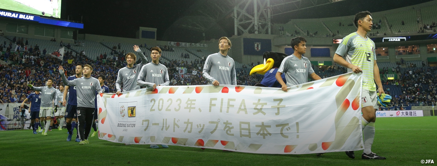 22fifaワールドカップカタールアジア2次予選兼afcアジアカップ中国23予選 10 10 Top Jfa 公益財団法人日本サッカー協会