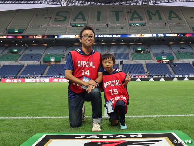 初めての日本代表戦 観戦ガイド 日本代表 Jfa 日本サッカー協会