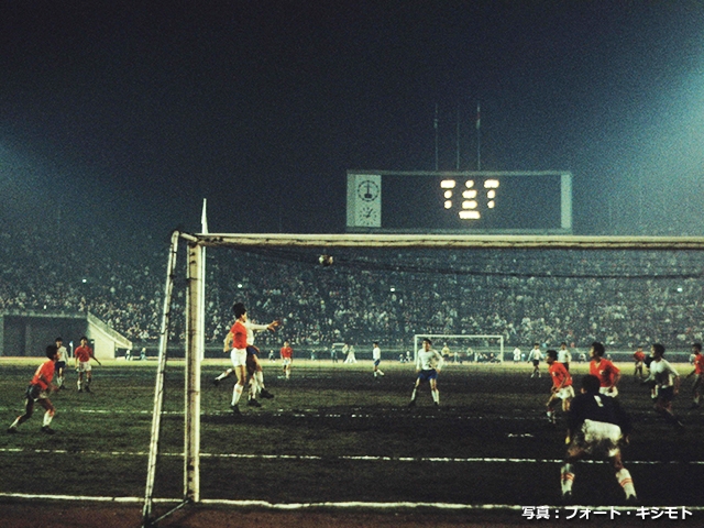 国立の名シーン 白いポストに残ったボールの跡 1967年10月9日 メキシコ オリンピック アジア東地区予選 日本vs韓国 Jfa 公益財団法人 日本サッカー協会