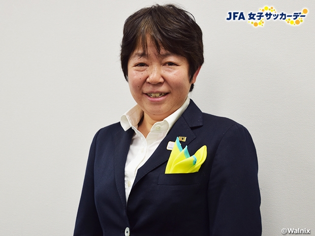 【3/8 JFA Women's Football Day】Message from JFA Women's Committee Chairperson IMAI Junko “Women need to break out of their shells to truly realise a fair country”