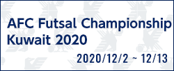 AFC Futsal Championship Kuwait 2020