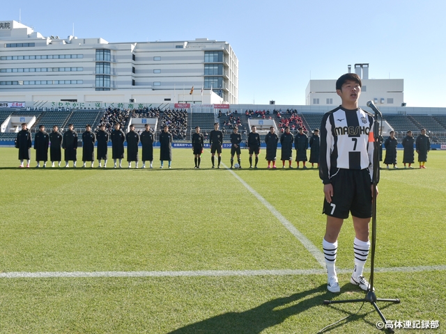 第99回全国高等学校サッカー選手権大会が開幕 Jfa 公益財団法人日本サッカー協会