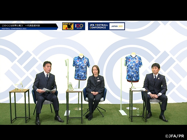 第12回フットボールカンファレンスが閉幕　3日間で日本サッカーの「過去」「現在」「未来」について語り合う
