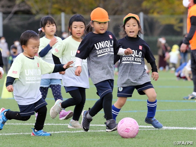 保護者向け 魅力再発見 サッカーをもっと好きになる関連記事のご紹介 Jfa 公益財団法人日本サッカー協会