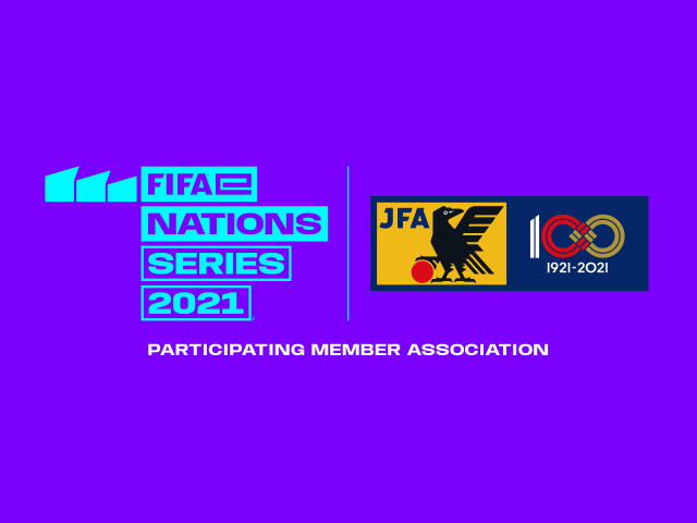 サッカーe日本代表2021 初の公式戦 「FIFAe Nations Online Qualifier」 結果のご報告