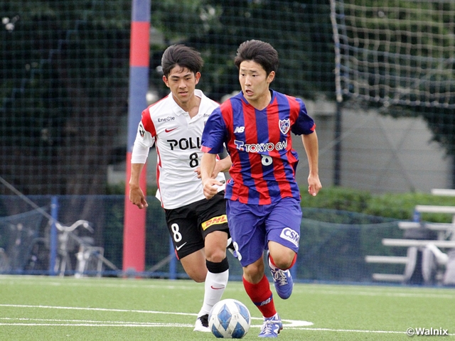 FC Tokyo defeat Urawa to claim second win at the Prince Takamado Trophy JFA U-18 Football Premier League 2021 EAST