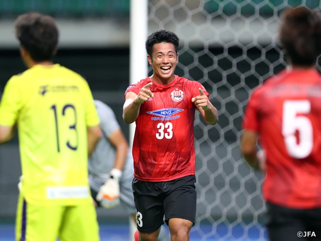 Verspah Oita defeat Ococias Kyoto to advance through to the fourth round of the Emperor's Cup JFA 101st Japan Football Championship