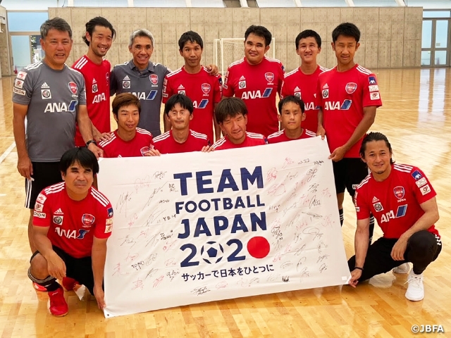 ブラインドサッカー男子日本代表が国内強化合宿を実施 ...