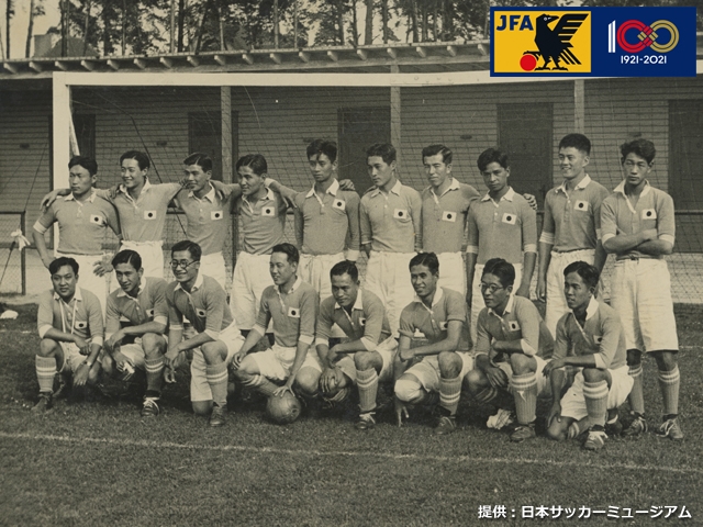 Vintage Japanese Club Meiji Baseball Jersey -  Hong Kong