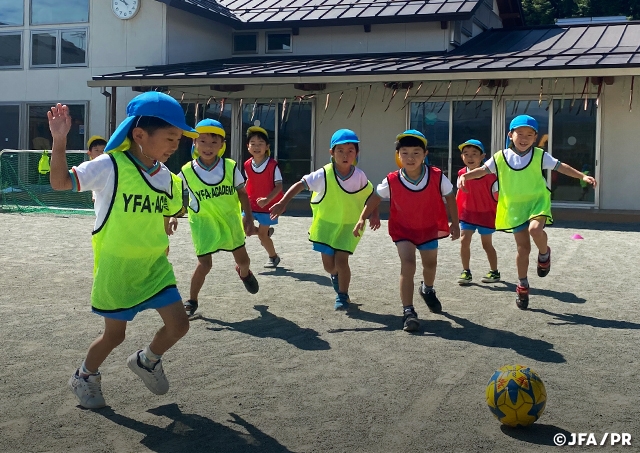 キッズプログラム Jfa 公益財団法人日本サッカー協会