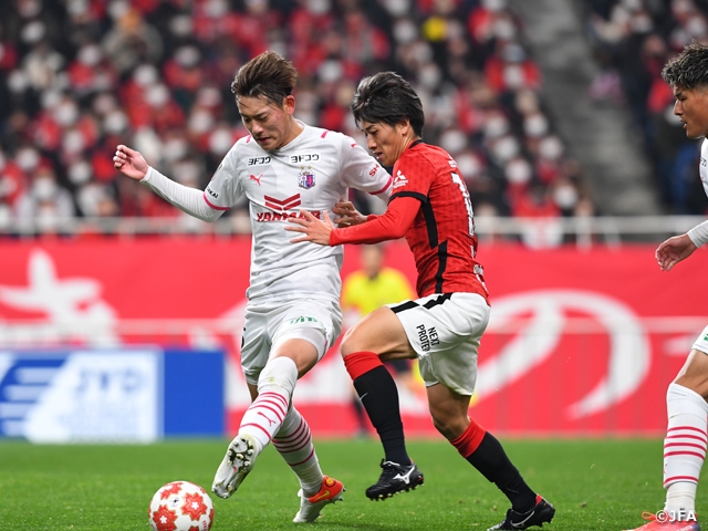 UGAJIN strikes opener to bring Urawa one step closer to their second Emperor's Cup title in four years at the Emperor's Cup JFA 101st Japan Football Championship