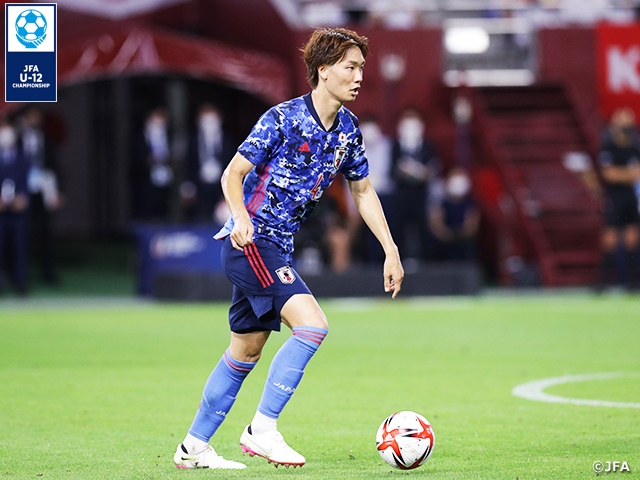 “Have fun improving yourself” Interview with ITAKURA Ko ahead of the JFA 45th U-12 Japan Football Championship