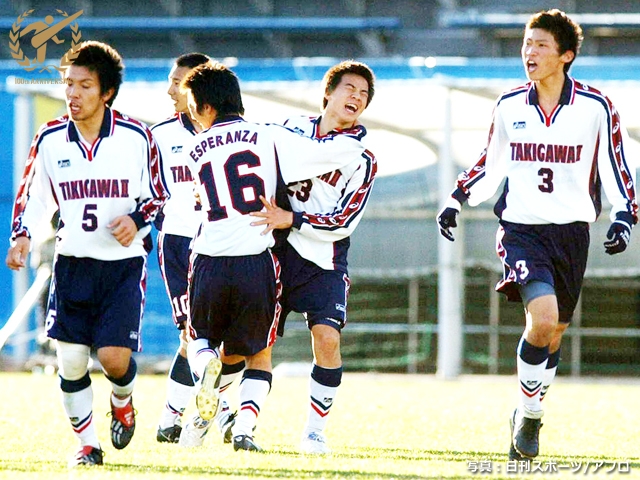 【The last drama of youth】From being a defensive midfielder to playing FW with his brother - The 100th All Japan High School Soccer Tournament / Interview with OKAZAKI Shinji (FC Cartagena) Vol.1