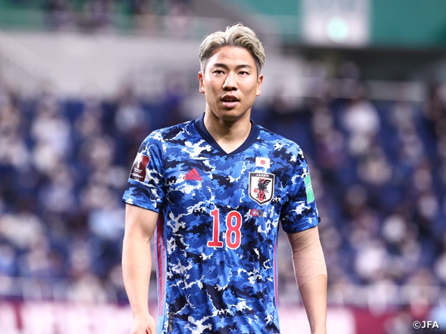 最大15 Offクーポン未使用財団法人jfa日本サッカー協会75周年ハッピ96年9月ウズベキスタン戦 応援グッズ スポーツ レジャー 9 000 Www Cepeige Org