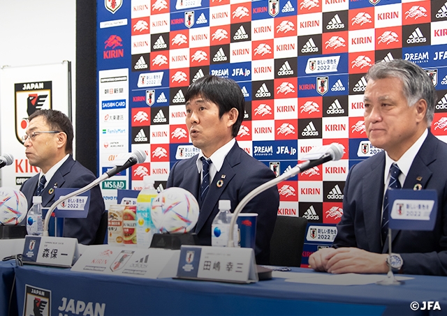 キリンカップサッカー 22 Top Jfa 公益財団法人日本サッカー協会