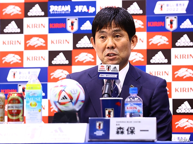 ITO Hiroki called up for the first time while KAMADA and DOAN among returning players for the SAMURAI BLUE