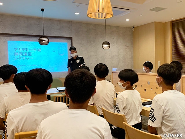 JFAアカデミー熊本宇城　12期生が静岡遠征を実施