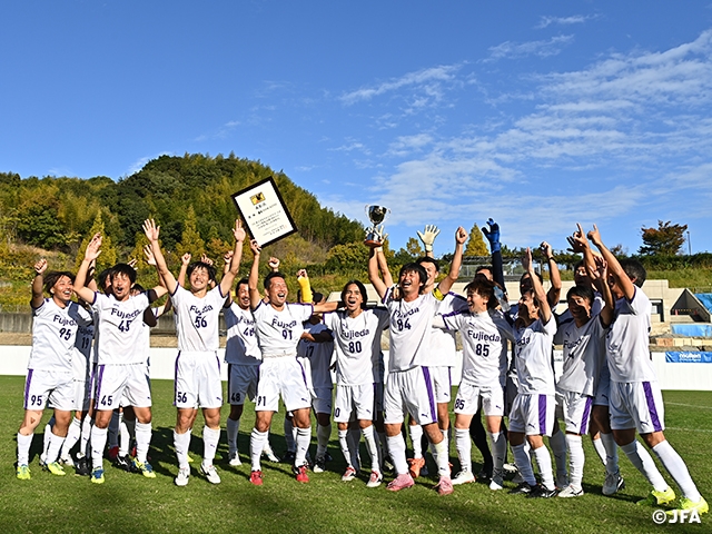 Fujieda Football Club claim first title for the first time! - JFA 10th O-40 Japan Football Tournament