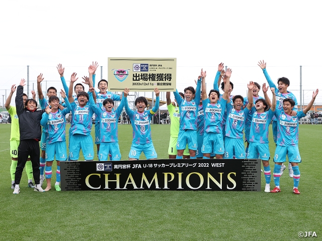 Tosu crowned as champions for the first time with big win in final week - Prince Takamado Trophy JFA U-18 Football Premier League 2022