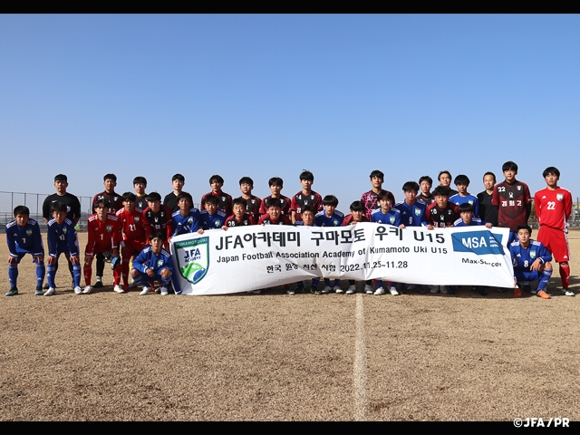 JFAアカデミー熊本宇城　12期生が海外遠征を実施