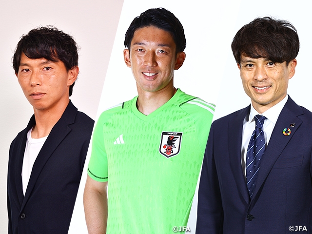 権田修一選手をゲストに招き12月25日にトークイベントを開催　日本サッカーミュージアム
