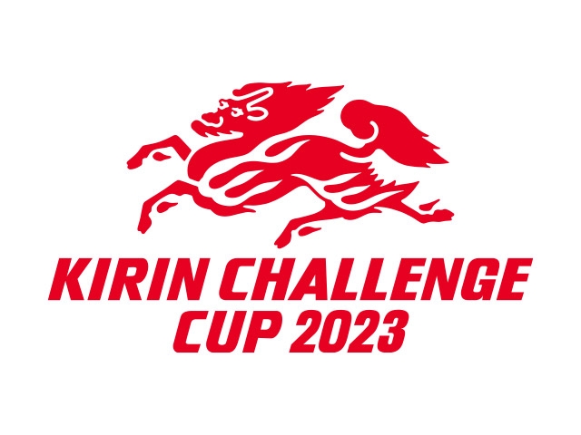 SAMURAI BLUE (Japan National Team) squad & schedule - KIRIN CHALLENGE CUP 2023 vs El Salvador (6/15＠Aichi) vs Peru (6/20＠Osaka)