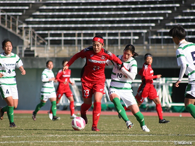 The 31st All Japan High School Women's Football Championship gets under way